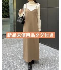 新品未使用タグ付⭐︎リエディ 起毛ツイル切り替えデザインキャミワンピースのサムネイル