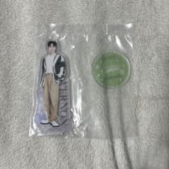 SEVENTEEN 이치 반 쿠지 C 상 버논