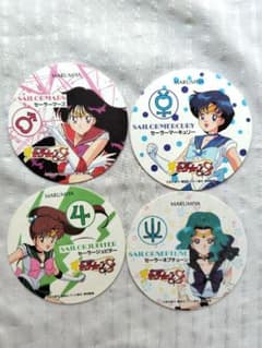 Sailor Moon S Marumiya Coaster Set of 4