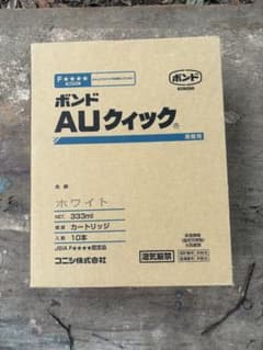 コニシ ボンド AUクイック ホワイト 10本入のサムネイル