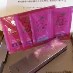【 交渉中】新品未開封・おまけ付き ♡育毛剤 フルリア90ml【約1ヵ月分】のサムネイル