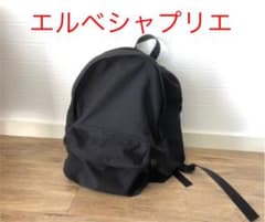 エルベシャプリエ バックパック 946 - 008のサムネイル