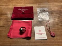 GEROCHRISTOリング Antelope Signet Ring 約14号 - メルカリ