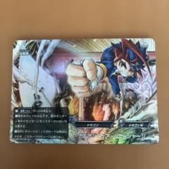 バディファイト ガルガンチュア・パニッシャー！！のサムネイル