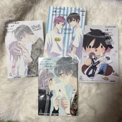推しが我が家にやってきた TSUTAYA 特典カード 4枚セットのサムネイル