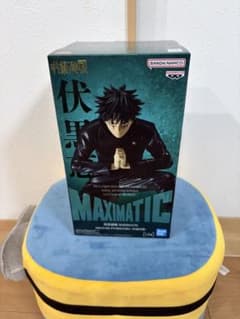 呪術廻戦 MAXIMATIC 伏黒恵 フィギュアのサムネイル