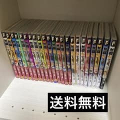 無職転生 異世界行ったら本気だす 1巻〜23巻セット - メルカリ