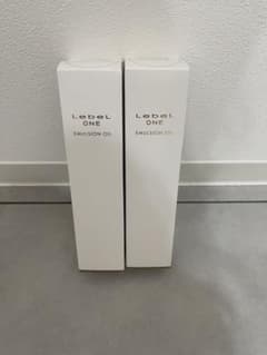 LebeL ONE EMULSION OIL 2本セットのサムネイル