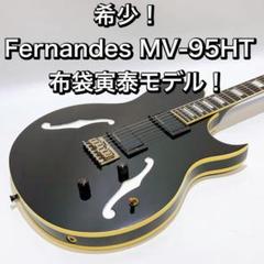 m18141836128_1.jpg?1707437703