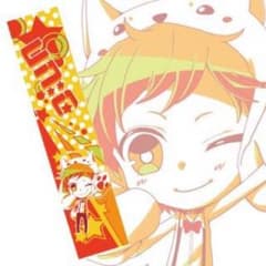 かのあ様専用のサムネイル