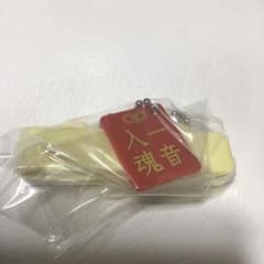 キラメッキ楽器17 フルート銀のサムネイル