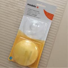 ♡様専用     新品メデラ  ニップルシールドのサムネイル