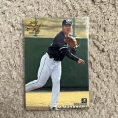 2017年 村上宗隆 スワローズ カードのサムネイル