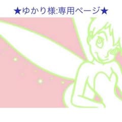 ★ドライフラワー★ホワイト、グレー、ピンクセット①のサムネイル