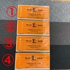 バンコL型定規　新品未使用品3枚・1回使用品1枚　計4枚セットのサムネイル