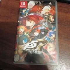 페르소나 5 더 로얄 Switch 버전