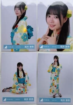 m18144885016_1.jpg?1748346648