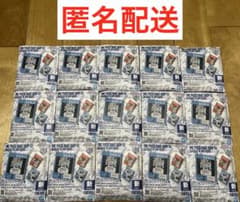 ONE PIECE BASE SHOPくじ アクリルブロックチャーム賞 15個 - メルカリ