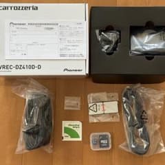 Pioneer VREC-DZ410D-D ドライブレコーダー - メルカリ