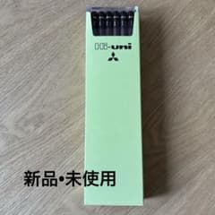 三菱鉛筆 uni HB 12本入りのサムネイル