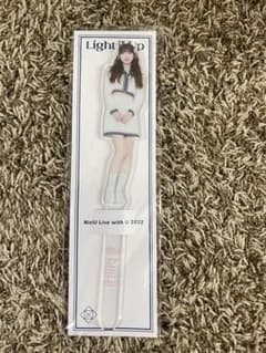 NiziU ミイヒ　Light it up フォトスティックのサムネイル