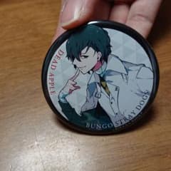 文豪ストレイドッグス 太宰治 缶バッジのサムネイル