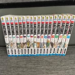 BEASTARS 1-18巻のサムネイル