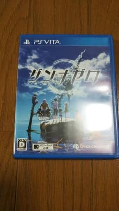 【PS Vita】ザンキゼロ【中古良品】のサムネイル