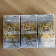 遊戯王 LIMIT OVER COLLECTION 3BOXのサムネイル