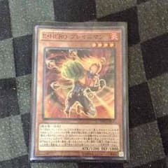 遊戯王 ブレイズマンのサムネイル
