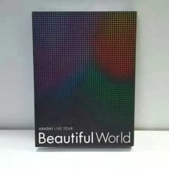 Sayaka.様専用 嵐 beautifulworld DVDのサムネイル