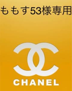 マドラーとiPhoneケースのサムネイル