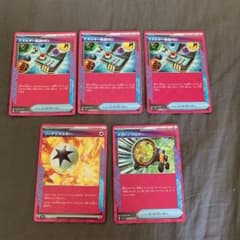 楽園ドラゴーナ ACEまとめ売りのサムネイル