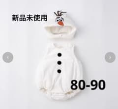 [Brand New] Birthday Olaf Costume Romper, 80-90cm, Disney