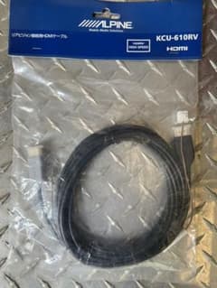 ALPINE KCU-610RV HDMIケーブルのサムネイル