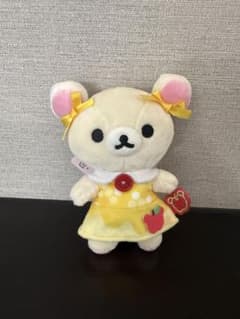 コリラックマ　チャイロイコグマ　ぶらさげぬいぐるみ　はちみつたんけん隊のサムネイル