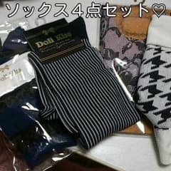 破格☆450円 ソックス3点セットのサムネイル