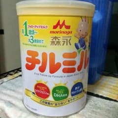 ひ♡プロフ読んで下さい様専用のサムネイル