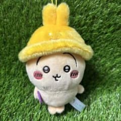新品未使用 ちいかわ うさぎ 秋だもん マスコット - メルカリ