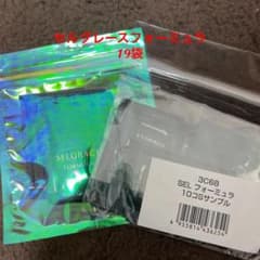 ナリス化粧品　セルグレース　フォーミュラのサムネイル