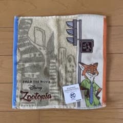 주토피아 타월 MARUSHIN 25cm