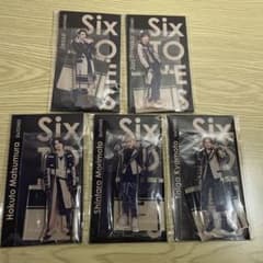 SixTONES アクスタ 髙地　優吾以外の5体セットのサムネイル