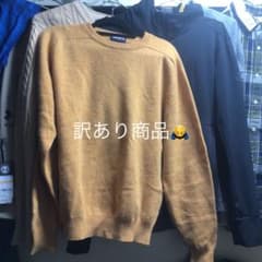 ユニクロスウェット トレーナー ニットのサムネイル