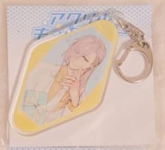 新品未使用】スロウダメージ ecoくじ アクリルキーホルダー レイ トワ