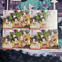 【匿名配送】ヴァイス きらきら星 PR 箔押し ヴァイスシュヴァルツ バンドリ キラキラだとか夢だとか 金箔押し pr 4