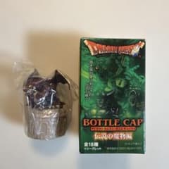 ドラゴンクエスト ボトルキャップ しん・りゅうおう - メルカリ