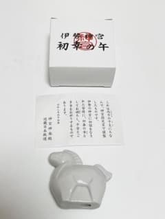 2026年干支　置物　5点セット　伊勢神宮　初幸の午　馬 伊勢神宮参拝記念 近鉄 午年 2026 干支初幸の午 馬の置物 - メルカリ