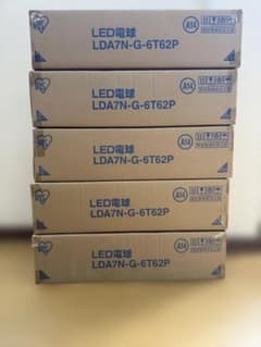 完全未開封・250個】アイリスオーヤマ LED電球 昼白色 60形 5箱セット 