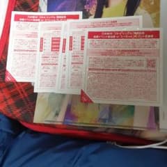 乃木坂４６　Singout　全国握手会券5枚のサムネイル