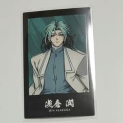 ヒューマンバグ大学 羽王戦争 浅倉 チェキカード アクブロ コースター ヒューマンバグ大学 バグ大 浅倉 チェキ - メルカリ